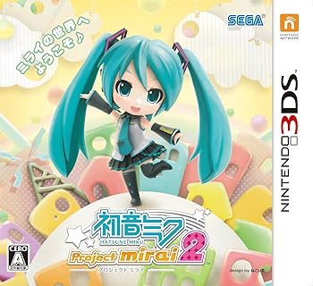 【中古】初音ミク Project mirai 2 (通常版) - 3DS 【中古】初音ミク Project mirai 2 (通常版) - 3DS