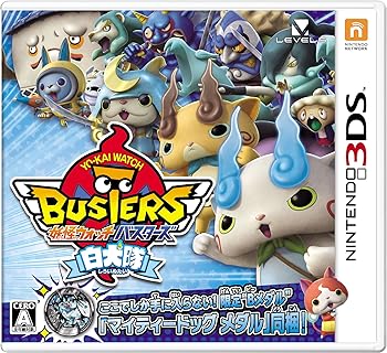【中古】妖怪ウォッチバスターズ 白犬隊 (【特典】・マイティドッグメダル(Bメダル)・白犬隊オリジナルステッカー 同梱) - 3DS 【中古】妖怪ウォッチバスターズ 白犬隊 (【特典】・マイティドッグメダル(Bメダル)・白犬隊オリジナルステッカー 同梱) - 3DS