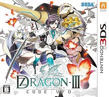 【中古】セブンスドラゴンIII code:VFD - 3DS 【中古】セブンスドラゴンIII code:VFD - 3DS