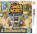 【中古】スナックワールド トレジャラーズ (【数量限定封入特典】限定ジャラ「クリスタルソードα 」 同梱) - 3DS