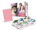 【中古】2度目のファーストラブ DVD-BOX1