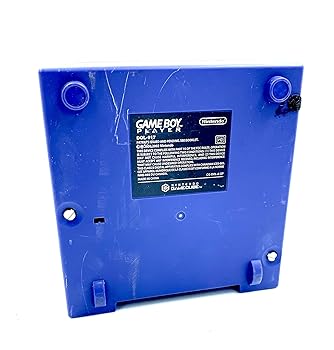 【中古】ゲームボーイプレーヤー バイオレット