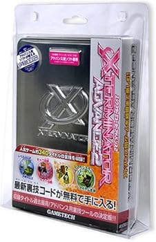 【中古】GAMEBOY ADVANCE専用 エックスターミネーターアドバンス2 【中古】GAMEBOY ADVANCE専用 エックスターミネーターアドバンス2