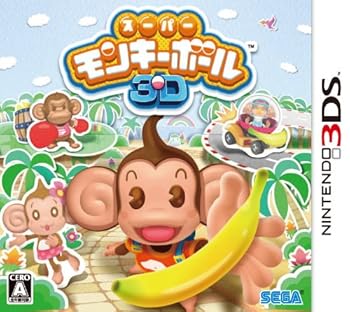 【中古】3DS用スーパーモンキーボール3D 【中古】3DS用スーパーモンキーボール3D