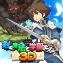 【中古】剣と魔法と学園モノ。3D - 3DS(2)