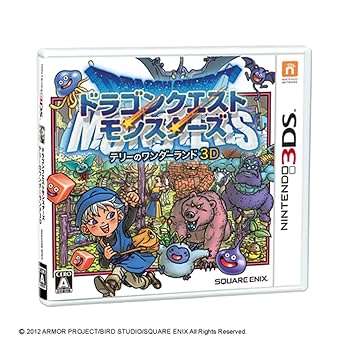【中古】ドラゴンクエストモンスターズ テリーのワンダーランド3D - 3DS 【中古】ドラゴンクエストモンスターズ テリーのワンダーランド3D - 3DS