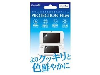 【中古】3DS LL用 液晶保護 光沢フィルム CA-3DL-KF 【中古】3DS LL用 液晶保護 光沢フィルム CA-3DL-KF