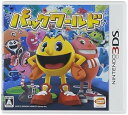 【中古】パックワールド - 3DS