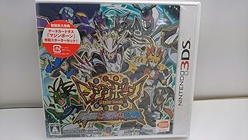 【中古】マジンボーン 時間と空間の魔神 - 3DS 【中古】マジンボーン 時間と空間の魔神 - 3DS