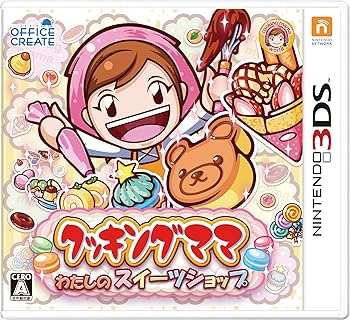 楽天市場】3ds ソフト クッキングママの通販