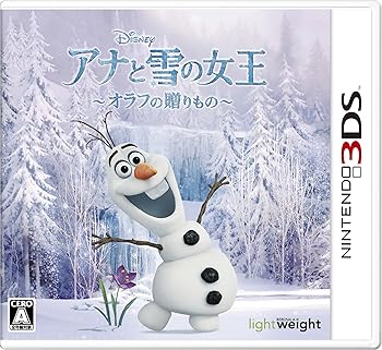 【中古】アナと雪の女王 オラフの贈りもの - 3DS