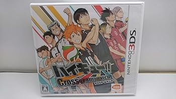 【中古】ハイキュー!! Cross team match! - 3DS 【中古】ハイキュー!! Cross team match! - 3DS