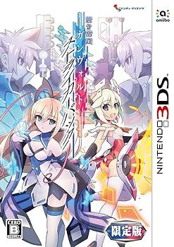 【中古】蒼き雷霆 ガンヴォルト ストライカーパック 限定版 (【特典】ドラマCD、設定資料集 &【初回封入特典】3DSテーマダウンロード番号 同梱) - 3DS 【中古】蒼き雷霆 ガンヴォルト ストライカーパック 限定版 (【特典】ドラマCD、設定資料集 &【初回封入特典】3DSテーマダウンロード番号 同梱) - 3DS