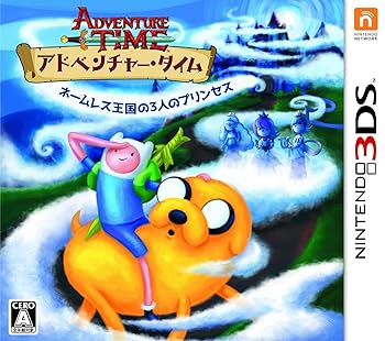 【中古】アドベンチャー・タイム ネームレス王国の3人のプリンセス - 3DS