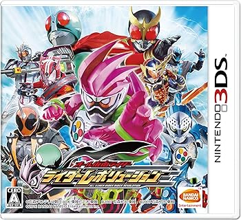 【中古】オール仮面ライダー ライダーレボリューション - 3DS 【中古】オール仮面ライダー ライダーレボリューション - 3DS