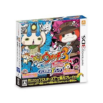 【中古】妖怪ウォッチ3 スシ/テンプラ バスターズTパック - 3DS 【中古】妖怪ウォッチ3 スシ/テンプラ バスターズTパック - 3DS