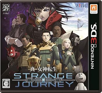 【中古】真・女神転生 DEEP STRANGE JOURNEY - 3DS 【中古】真・女神転生 DEEP STRANGE JOURNEY - 3DS