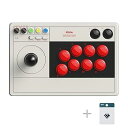 【中古】8Bitdo Bluetooth アーケードスティック for Switch & Windows