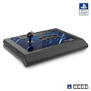【中古】【SONYライセンス商品】ファイティングスティックα for PlayStation?5, PlayStation?4, PC【PS5,PS4両対応】 ...