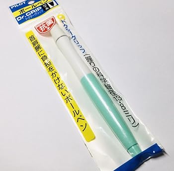【中古】 初期型PILOTDr.G...