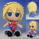 【中古】東方ぬいぐるみシリーズ6 「アリス・マーガトロイド」 ふもふもありす。