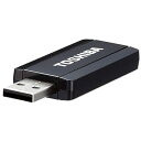 【中古】東芝 REGZAブルーレイ用 Wi-Fi USBコネクタ D-WL1