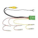 【中古】データシステム 後席モニター接続ハーネス ホンダ用 MPH-H003 Datasystem