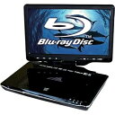 【中古】CHL 10インチポータブルBDプレーヤー 地デジチューナー内蔵 APBD-F1070HK