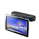 【中古】パイオニア プライベートモニター TVM-PW900 9インチ WVGA LOWポジションタイプ カロッツェリア
