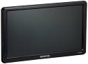 【中古】ケンウッド(KENWOOD) 9インチ WVGAリアモニター LZ-900
