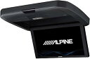【中古】アルパイン(ALPINE) 12.8インチ フリップダウンモニター RXH12X2-L-B
