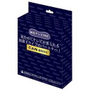 【中古】フジ電機工業 ブルコン(Bullcon) フリーテレビング オートタイプ CTN-104 トヨタ ライズ/ダイハツ ロッキー 9インチディスプレイオーデ...