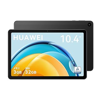 【中古】HUAWEI MatePad SE 10.4" タブレット 10.4インチ WiFiモデル 3GB/32GB 薄型軽量 5100mAh大容量バッテリー HUAWEI eBookモード キッズモード グラ