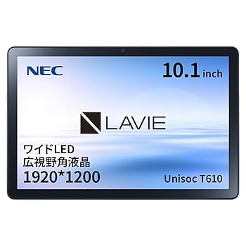 【中古】NEC PC-T1055EAS LAVIE Tab T10 10.1型 4GB/64GB/WiFi プラチナ 【中古】NEC PC-T1055EAS LAVIE Tab T10 10.1型 4GB/64GB/WiFi プラチナ