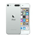 【中古】iPod touch 第7世代 256GB シルバー Silver