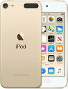 【中古】iPod touch 第7世代 256GB ゴールド 7th Gold