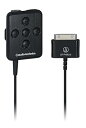 【中古】audio-technica iPod/iPhone専用ポータブルヘッドホンアンプ(ブラック) AT-PHA31i BK