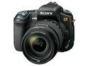 【中古】SONY デジタル一眼レフカメラHズームレンズキット α350 高倍率ズームキット ブラック DSLR-A350H