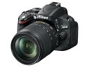 【中古】Nikon デジタル一眼レフカメラ D5100 18-105VR レンズキット(2)