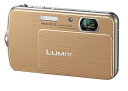 【中古】パナソニック デジタルカメラ ルミックス ゴールド DMC-FP7-N
