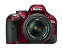 【中古】Nikon デジタル一眼レフカメラ D5200 レンズキット AF-S DX NIKKOR 18-55mm f/3.5-5.6G VR付属 レッド D5...