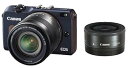 【中古】Canon ミラーレス一眼カメラ EOS M2 ダブルレンズキット (ベイブルー) EF-M18-55mm F3.5-5.6 IS STM EF-M22...