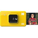 【中古】KODAK インスタントカメラプリンター C210 イエロー 1000万画素 Bluetooth接続 C210YE 【国内正規品】
