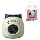 【中古】富士フイルム(FUJIFILM) 手のひらサイズカメラ チェキ INSTAX Pal ピスタチオグリーン 広角レンズ マルチフォーマット INS PAL GREEN