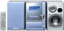 【中古】JVCケンウッド アヴィーノ SL-3MD-L マイクロコンポ (ブルー)