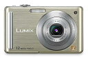 【中古】Panasonic Lumix DMC - fs25 12 MPデジタルカメラwith 5 xメガ光学イメージStabilizedズームと3インチLCD...