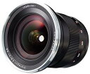 【中古】Carl Zeiss Distagon T*2.8/21 ZE (キャノンEF)