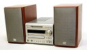 【中古】ONKYO オンキョー FR-SX7A CD/MDチューナーアンプシステム