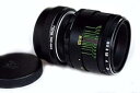 【中古】ヘリオス44-2 58ミリメートル(Eマウントカメラ用)ソニーE NEX用F2ロシアレンズ(2)
