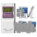【中古】パーフェクト4500HOT EMS ems 干渉波EMS 顔用EMS 公式販売店 日本製 干渉波EMSマシン パーフェクト4000シリーズ